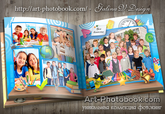 ��������� ��������� �� ��������, ����� ���������