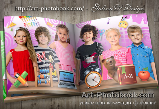 ��������� ��������� �� ��������, ����� ���������