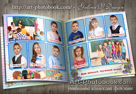 ��������� ����� ��������� �� ���������