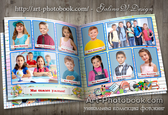 ��������� ����� ��������� �� ���������