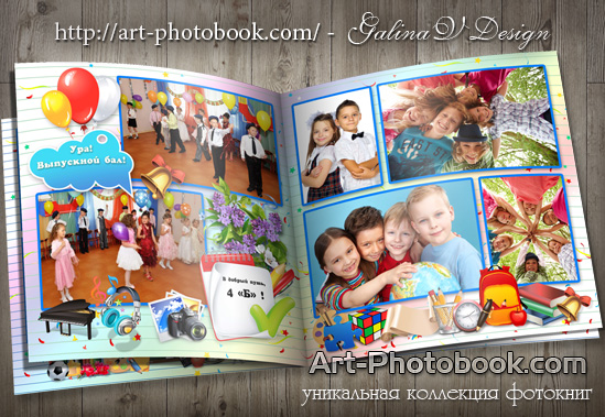 ��������� ����� ��������� �� ���������