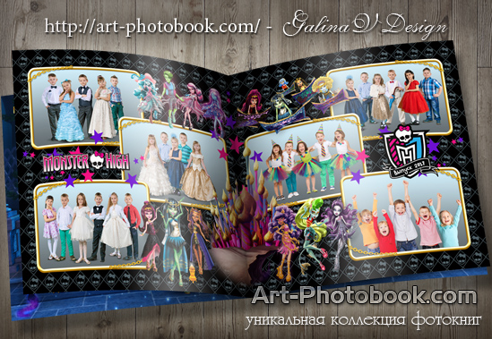 ��������� ��������� ������ ��� (Monster High)