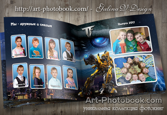 ��������� ��������� ������������