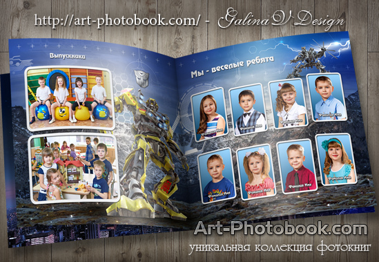 ��������� ��������� ������������