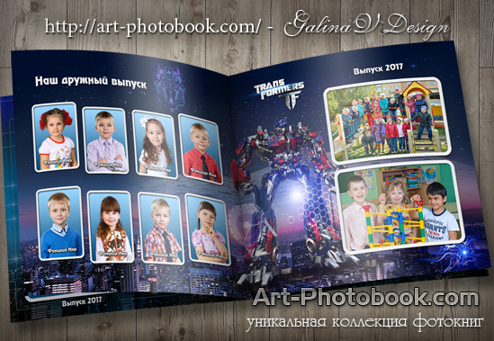 ��������� ��������� ������������