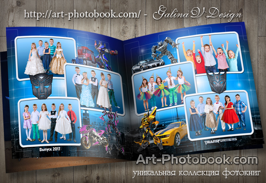 ��������� ��������� ������������