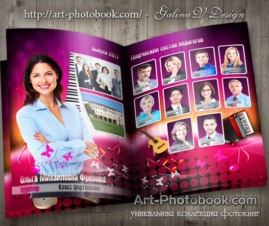 ����������� ��� ����������� ��������� � ����� ��� ������