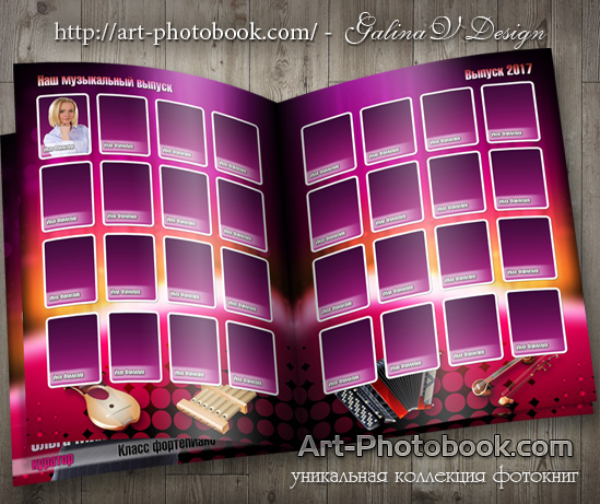 ����������� ��� ����������� ��������� � ����� ��� ������