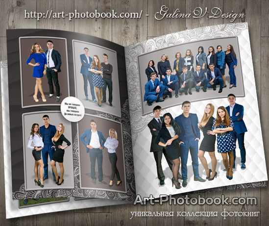 ��������� ��������� ����