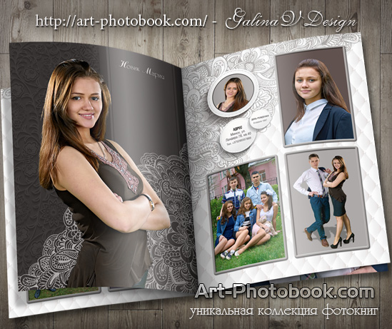 ��������� ��������� ����