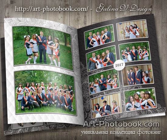 ��������� ��������� ����