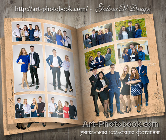 ��������� ��������� ������