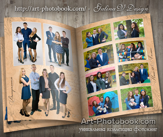 ��������� ��������� ������