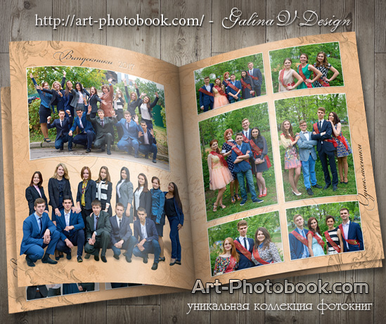 ��������� ��������� ������