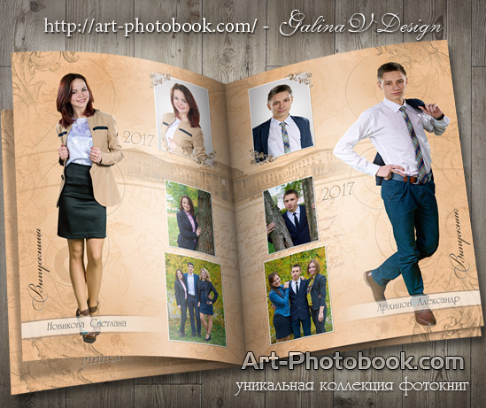 ��������� ��������� ������