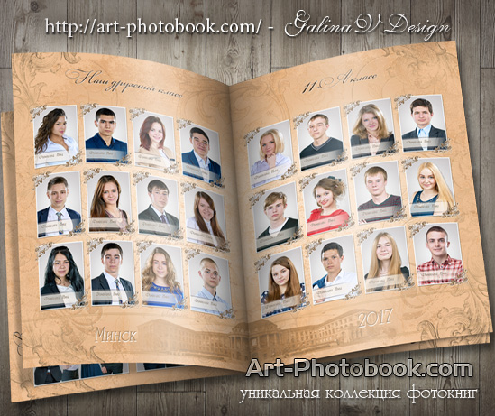 ��������� ��������� ������