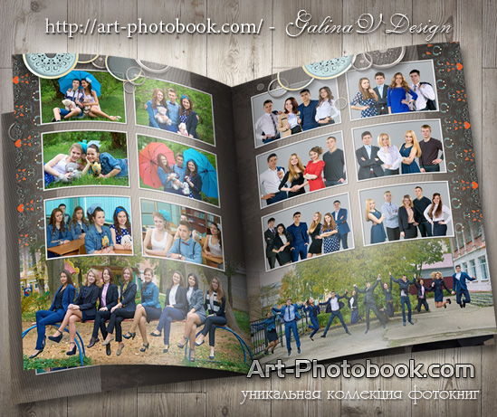 ��������� �����