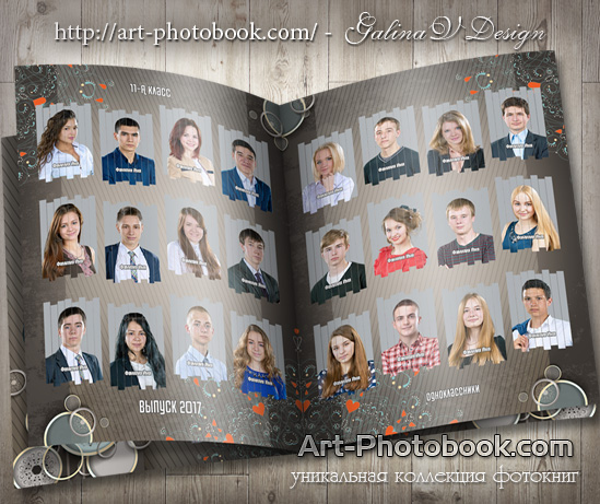 ��������� �����