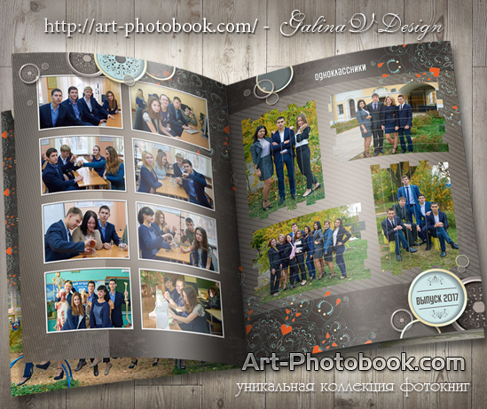 ��������� �����