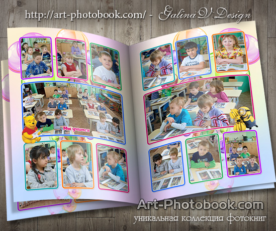 ��������� ��������� ������������ ������ (2)