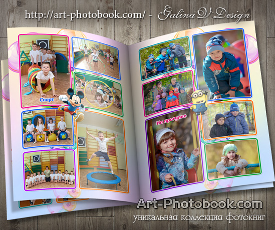 ��������� ��������� ������������ ������ (2)