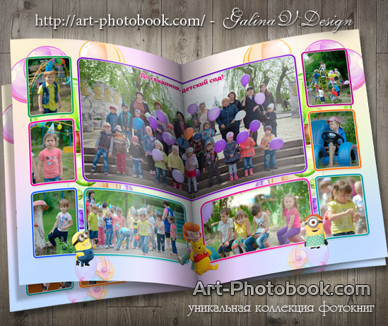 ��������� ��������� ������������ ������ (2)