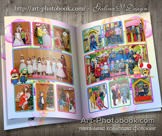 ��������� ��������� ������������ ������ (2)