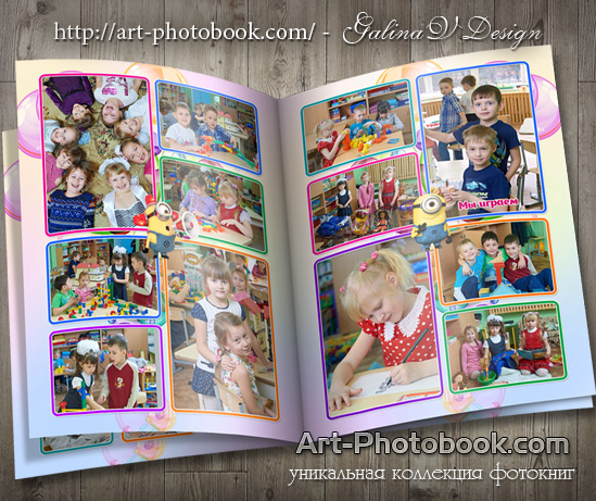 ��������� ��������� ������������ ������ (2)