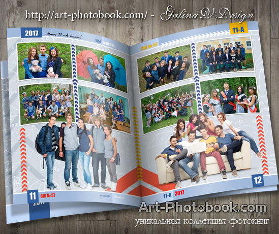 ��������� ��������� ��� �����