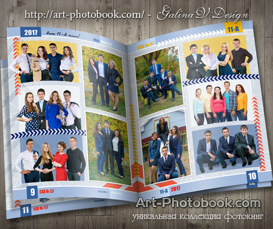 ��������� ��������� ��� �����