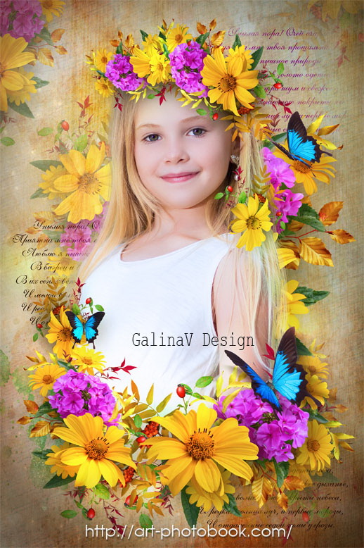 ������� ��������� �����