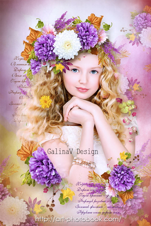 ������� ��������� �����