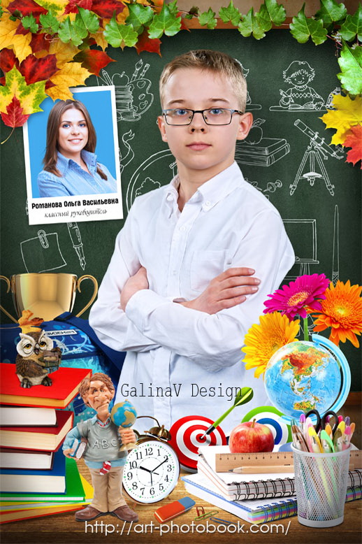 ������� ���� ������