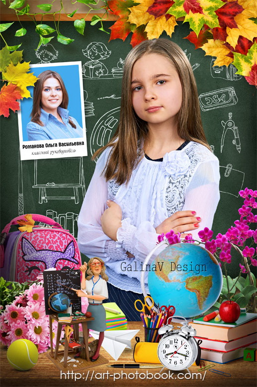 ������� ���� ������