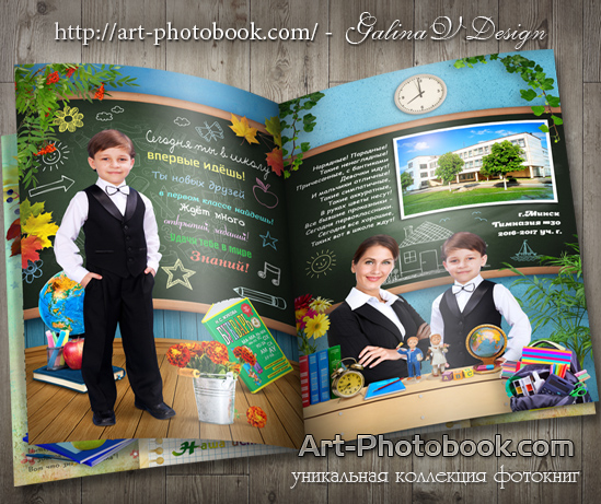 ������� ����������� ��� ��������������� � ������ �����