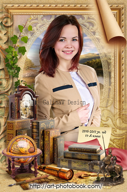 �������� ����� � ����� ������ ��� �����