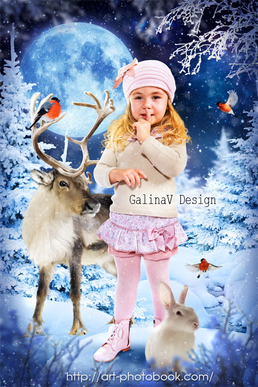 ������ � ������� ����