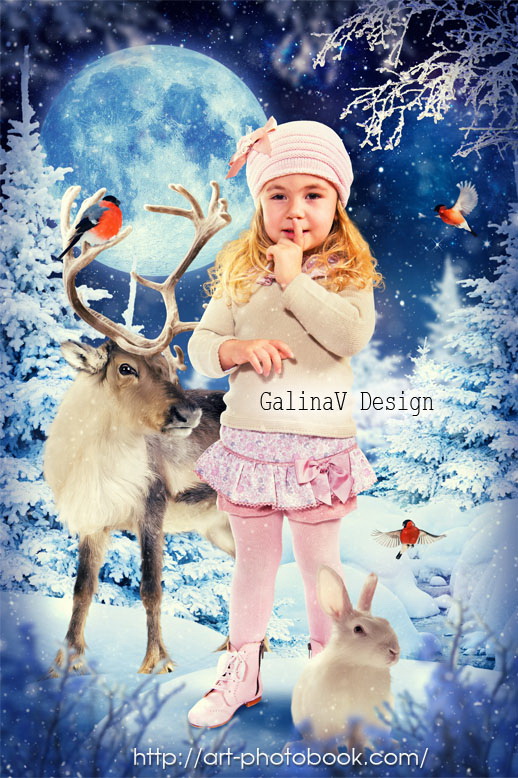 ������ � ������� ����