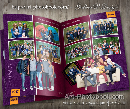 ��������� ��������� ��� ����� (2)