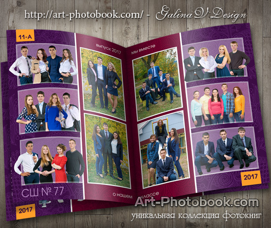 ��������� ��������� ��� ����� (2)