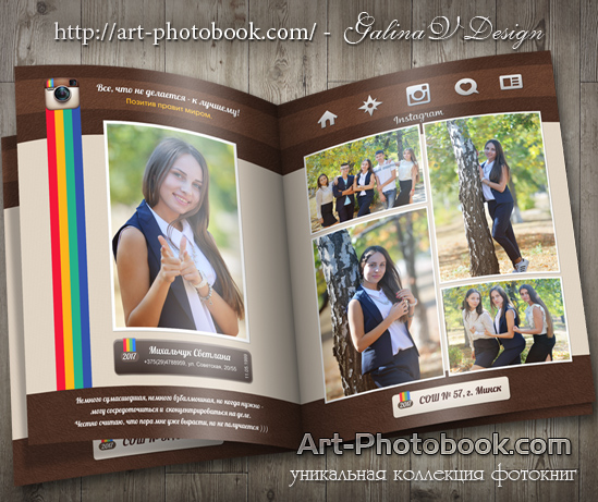 ��������� ��������� (2)