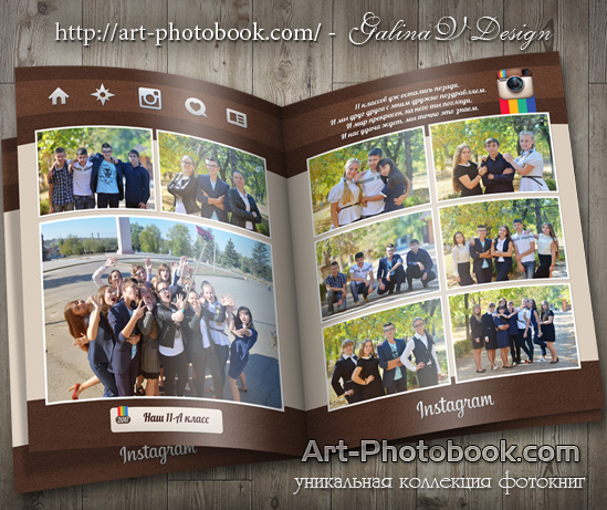 ��������� ��������� (2)