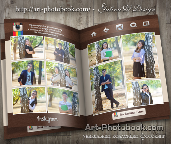 ��������� ��������� (2)