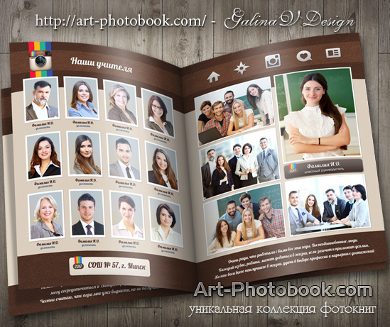 ��������� ��������� (2)