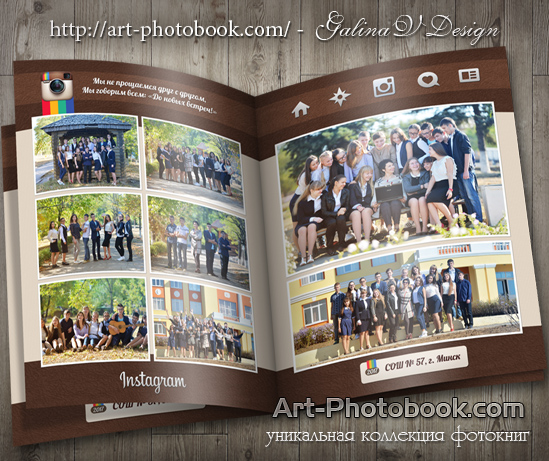 ��������� ��������� (2)