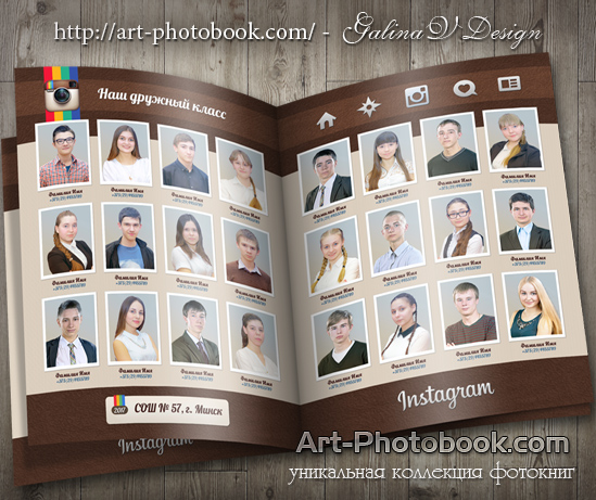 ��������� ��������� (2)