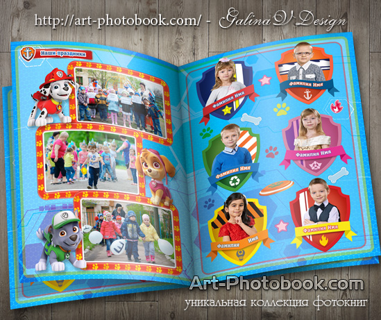 ��������� ��������� ������� �������