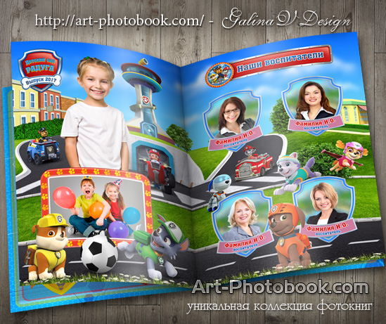 ��������� ��������� ������� �������