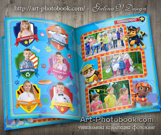 ��������� ��������� ������� �������