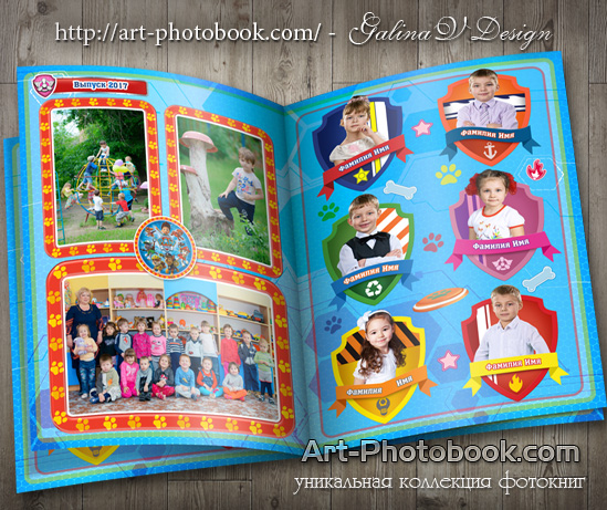 ��������� ��������� ������� �������